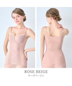 BRADELIS New York 【カヤビューティーラボ】はくだけ簡単!スタイルメイクブラキャミ24  補正 シェイパー