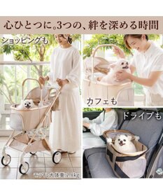 PET PARADISE smooca mini ペットカート 《グレー》