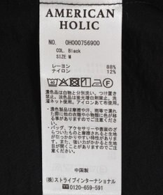 AMERICAN HOLIC 【WEB限定】接触冷感バンドカラーチュニック
