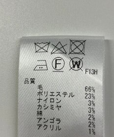 ONWARD Reuse Park 【#Newans】コート秋冬