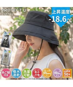WEGO PROTECT U 遮熱帽子