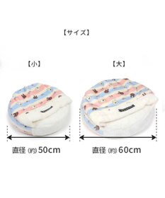 PET PARADISE リサとガスパール 丸型 遠赤外線 寝袋 カドラー (60cm) ポップ柄