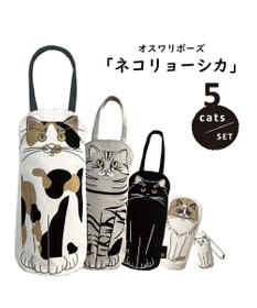 ROOTOTE 1297【5点セット】EU.アニリョーシカ.ネコリョーシカ-A