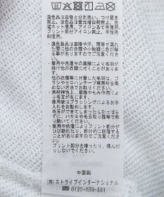 Green Parks ミッキー＆フレンズ／ラメ裏毛ショートプルオーバー