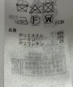 ONWARD Reuse Park 【ICB】スカート秋冬