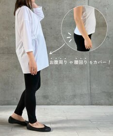 #Newans 【洗濯機可能/シワになりにくい】〈お腹・腰回りをカバー〉ピンタックデザインスクエアブラウス