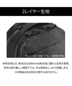 ACE BAGS & LUGGAGE ace. ラグマスター2 ショルダーバッグ  B5サイズ 17766 エース