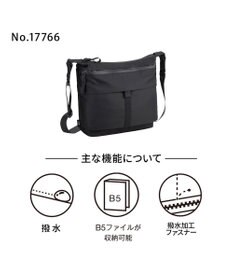 ACE BAGS & LUGGAGE ace. ラグマスター2 ショルダーバッグ  B5サイズ 17766 エース