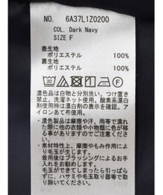 Green Parks 洗えるノーカラーショートコート