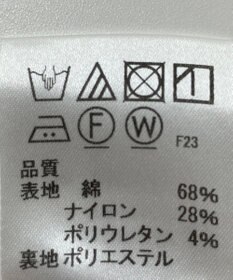 ONWARD Reuse Park 【J.PRESS】スカート秋冬