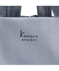 ACE BAGS & LUGGAGE Kanana project COLLECTION DYL サリール シャンブレー リュックサック A4サイズ 35913 カナナプロジェクト コレクション