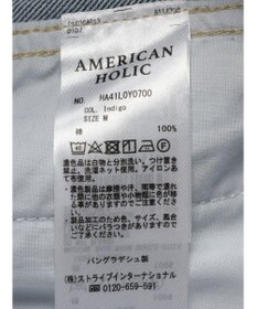 AMERICAN HOLIC ノーカラーデニムＧジャン