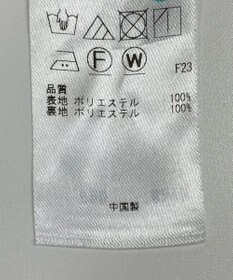 ONWARD Reuse Park 【組曲】スカート春夏