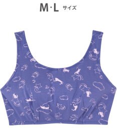 tsumori chisato SLEEP ノンワイヤーブラ　ナイトアップブラ　寝るとき用ブラ　/ワコール　UBX520