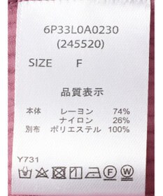 Green Parks ・ＥＬＥＮＣＡＲＥ　ＤＵＥ　バルーンスリーブブラウス