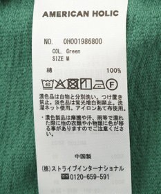 AMERICAN HOLIC 【2点セット】Tシャツ＋Uネックワンピース