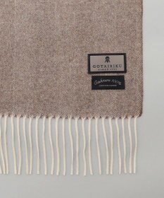 GOTAIRIKU 【カシミヤ100％】 幅広 マフラー_ヘリンボーン柄(40×180)