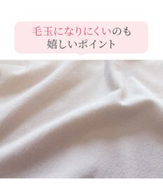 BRADELIS New York 【BRADELIS NewYork peace】ハートのキャッチャーカップで格上げフィットブラ23 ノンワイヤーでラクなのにしっかり美胸シルエット