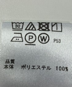 ONWARD Reuse Park 【any SiS】カットソー春夏