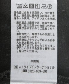 AMERICAN HOLIC 袖コンシャスポンチワンピース