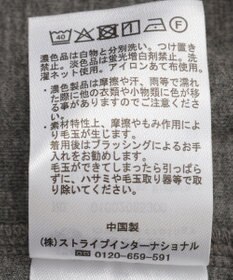 earth music&ecology イージーコクーンパンツ