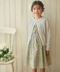 組曲 KIDS 【150-160cm】クラシック カーディガン