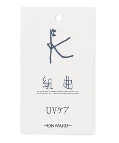 組曲 KIDS 【110-140㎝】ENOSUI Dream Tシャツ