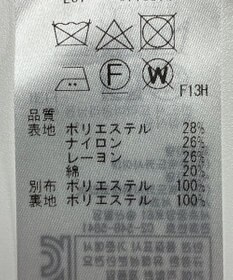 ONWARD Reuse Park 【自由区】ブラウス春夏