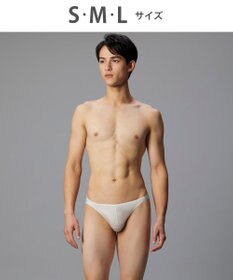 WACOAL MEN ブリーフ フロント立体設計 快適キープ 適度なフィット感 前閉じ ボーダー 下着 GF2401 /ブロス