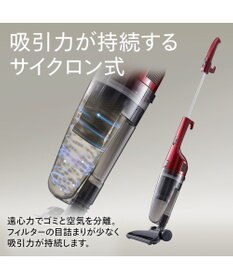 YAMATO テーブル＆キッチン 【TWINBIRD】サイクロンスティック型クリーナー  ルビーレッド  TC-5134R