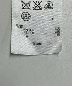 ONWARD Reuse Park 【組曲】ニット秋冬