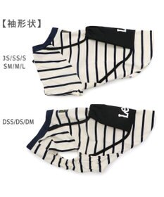 PET PARADISE Lee ナップサック付き Ｔシャツ 中型犬 大型犬