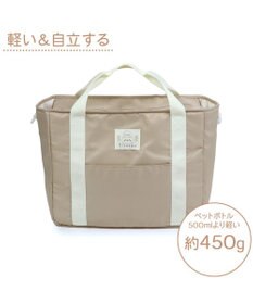 Mother garden しろたん ペアレンツ バッグ