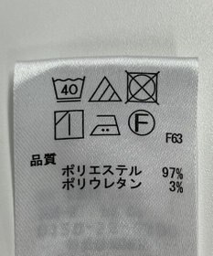 ONWARD Reuse Park 【any SiS】パンツ春夏