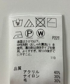 ONWARD Reuse Park 【J.PRESS】ニット秋冬