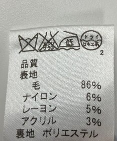 ONWARD Reuse Park 【J.PRESS】コート秋冬