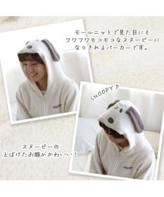 PET PARADISE スヌーピー お揃い なりきり ニット パーカー 【オーナー用】