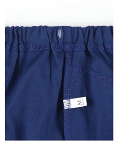 WACOAL ミントン 長袖 長ズボン パジャマ 綿100%(本体) NDX552 /ワコール