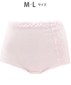 WACOAL ショーツ はきこみ丈ふかめ 綿100％(身生地) リブ素材 ラクなはきごこち 【ボディスエード】 レディース PPA503 /ワコール