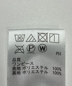 ONWARD Reuse Park 【any FAM】ワンピース春夏