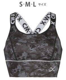 CW-X 【WOMEN】 スポーツゆれケアブラ 【スポーツ時のゆれからバストを守る】 吸汗速乾（本体） HTY021 /ワコール