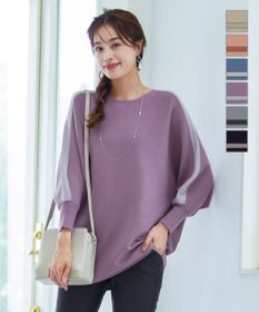 Tiaclasse 【洗える】配色ドルマンニットチュニック