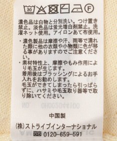 AMERICAN HOLIC フレンチスリーブスキッパールーズニットプルオーバー