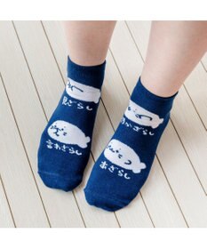 Mother garden ネット店 しろたん 靴下 2足セットA柄 2026春 21～24cm