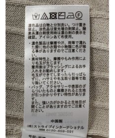 earth music&ecology ラインポロニットカーディガン