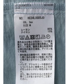 AMERICAN HOLIC バンドカラーフリルシャツチュニック