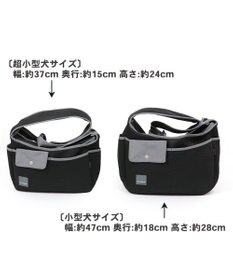 PET PARADISE ソフト メッシュスリング キャリーバッグ【超小型犬】 ブラック / ホワイト