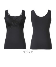 BRADELIS New York 【BRADELIS NewYork peace】シルク混素肌しっとりハッピーバストキャミ26 補正下着 カップ付き ブラトップ ブラキャミソール シェイパー