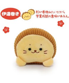 Mother garden しろたん お節マスコット 《伊達巻き》 【単品】