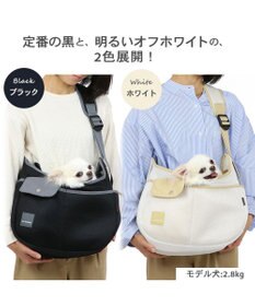 PET PARADISE ソフト メッシュスリング キャリーバッグ【超小型犬】 ブラック / ホワイト